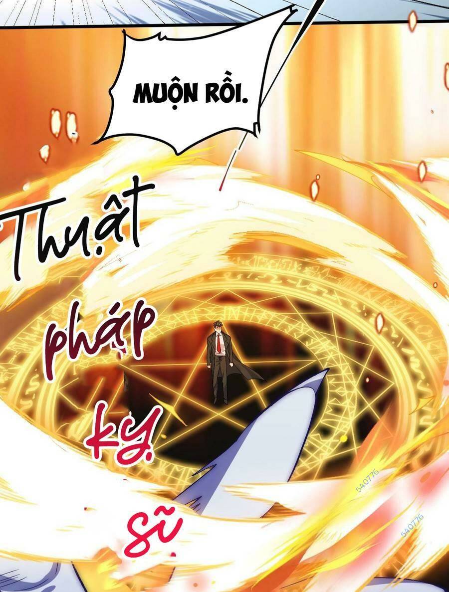 Vú Em Thánh Kỵ Sĩ Chapter 17 - Trang 70