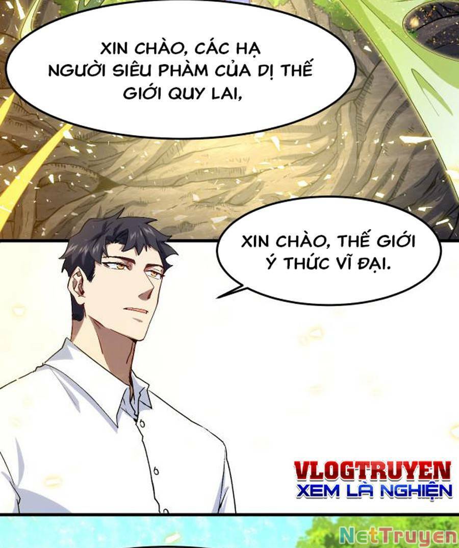 Vú Em Thánh Kỵ Sĩ Chapter 8 - Trang 1