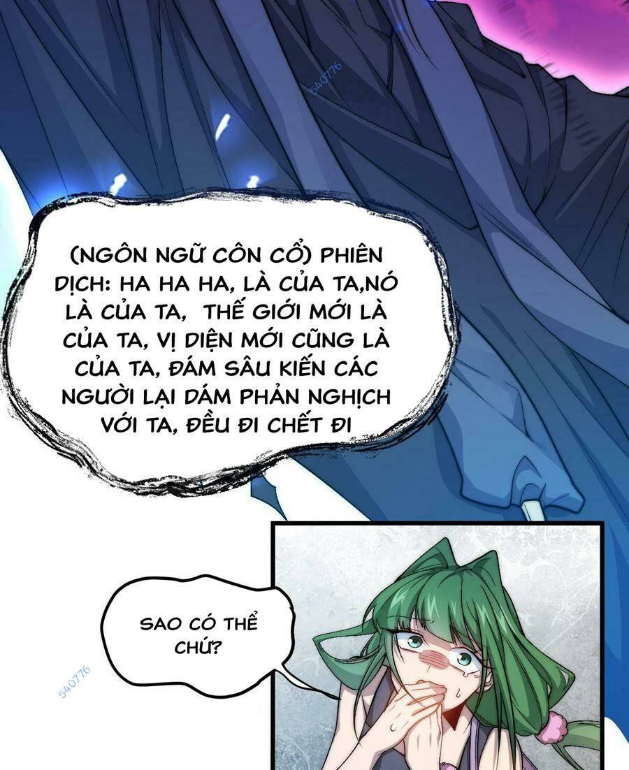 Vú Em Thánh Kỵ Sĩ Chapter 17 - Trang 42