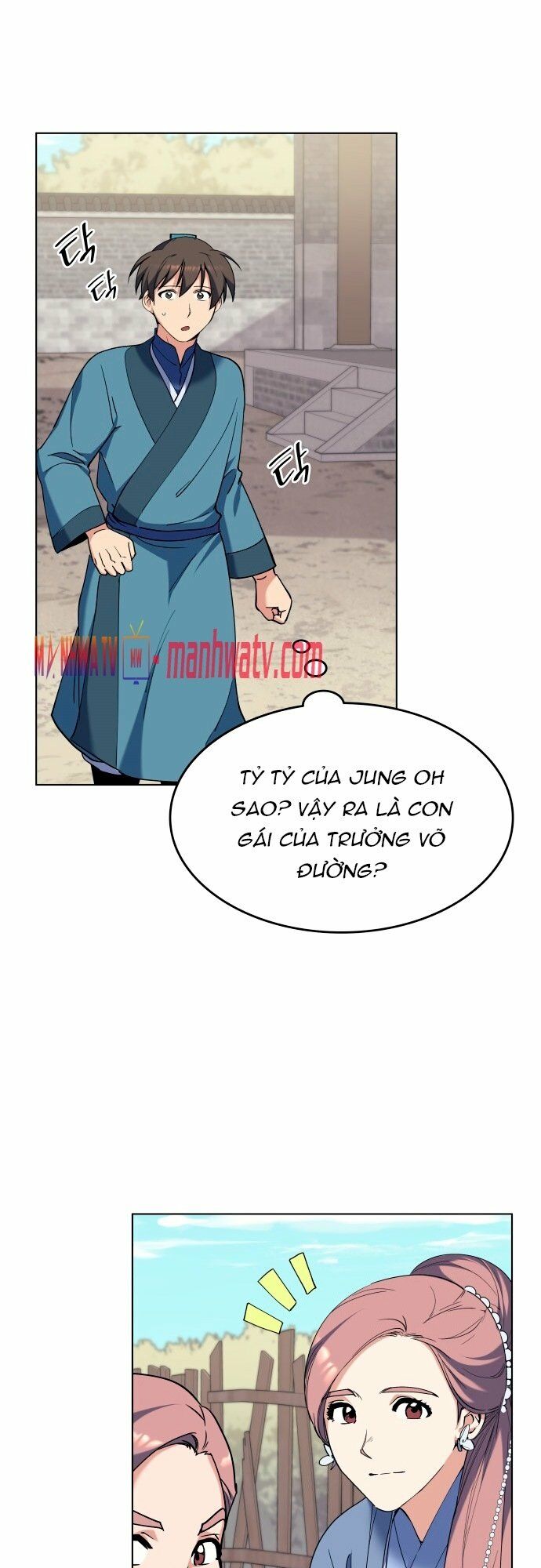 Võ Giả Bất Đắc Dĩ Chapter 39 - Trang 64