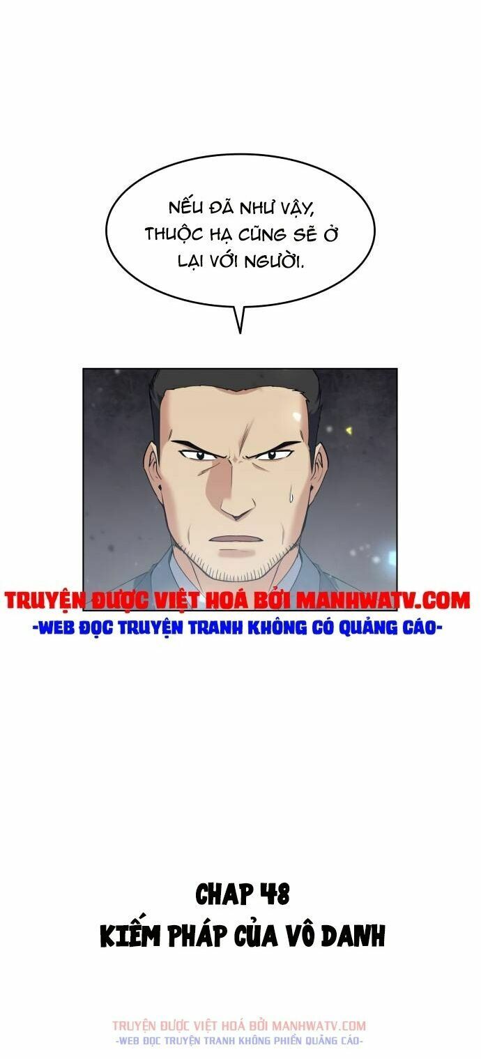 Võ Giả Bất Đắc Dĩ Chapter 48 - Trang 11