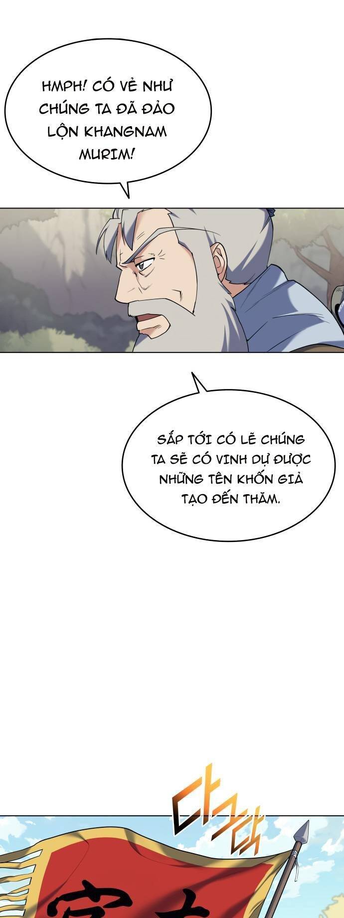 Võ Giả Bất Đắc Dĩ Chapter 50 - Trang 73