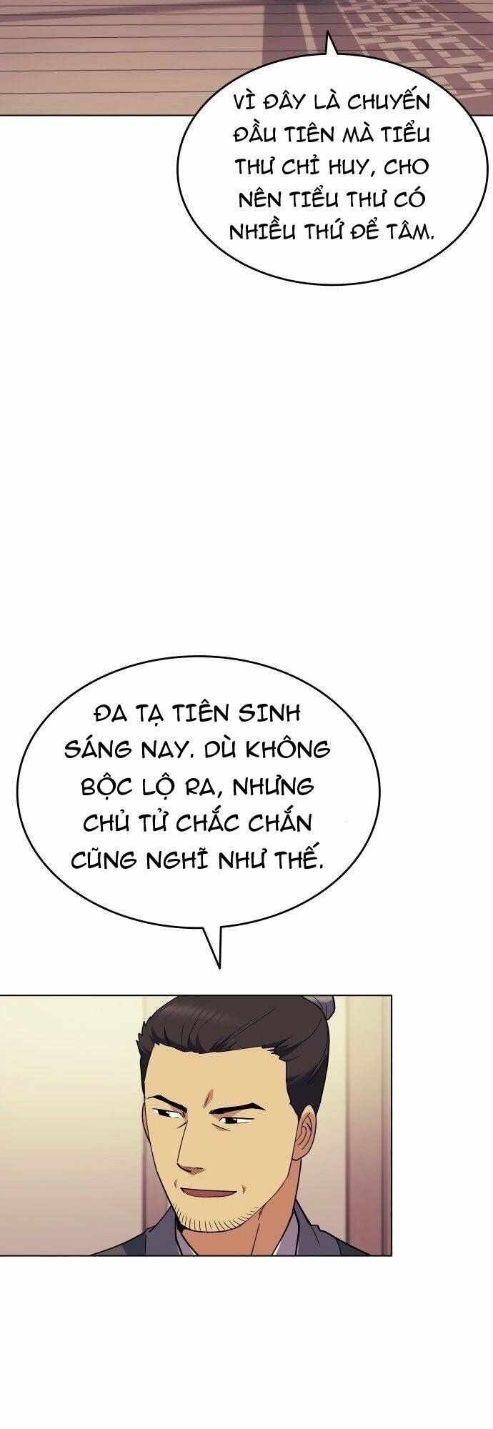 Võ Giả Bất Đắc Dĩ Chapter 42 - Trang 22