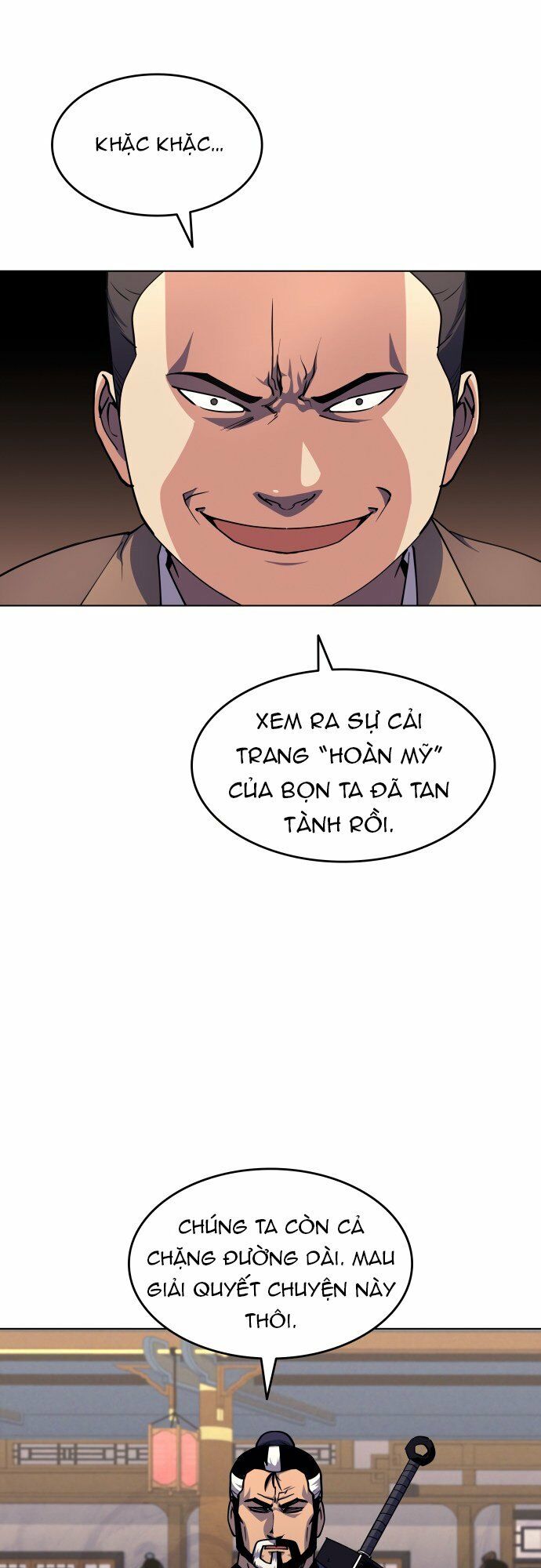 Võ Giả Bất Đắc Dĩ Chapter 19 - Trang 19