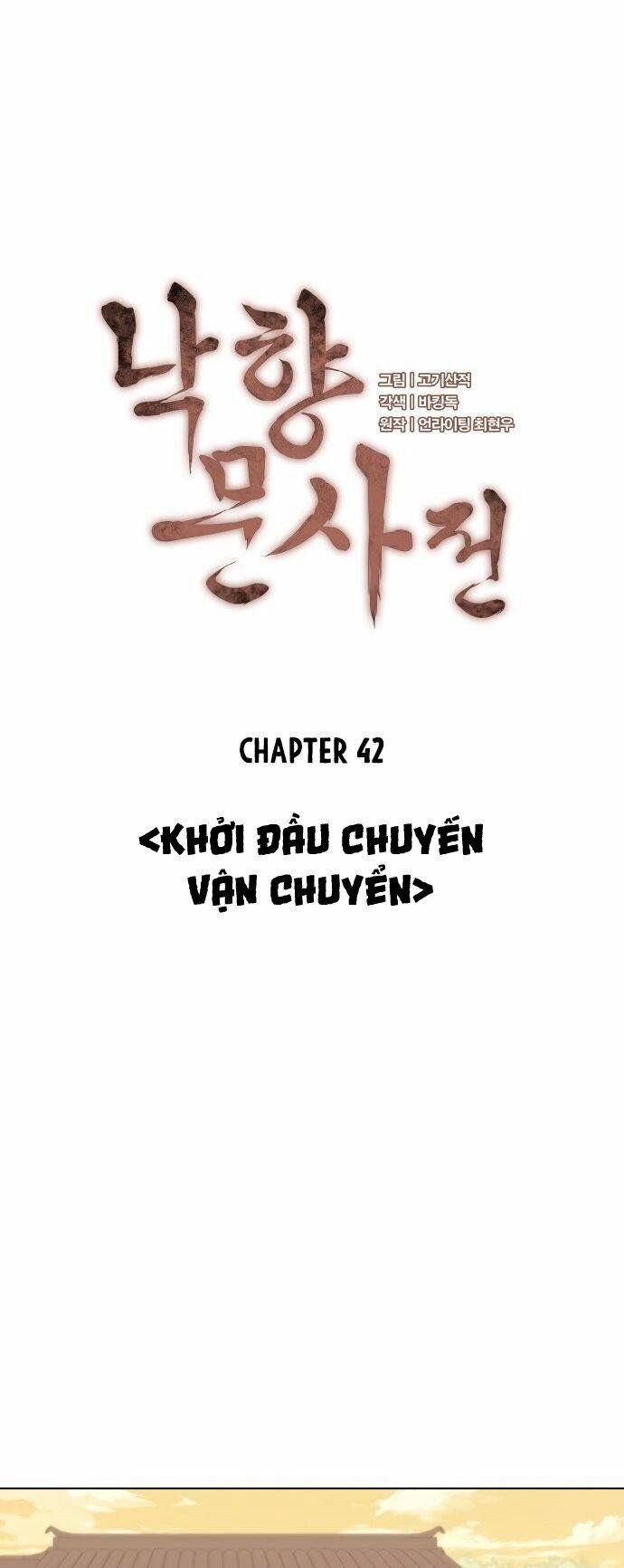 Võ Giả Bất Đắc Dĩ Chapter 42 - Trang 7