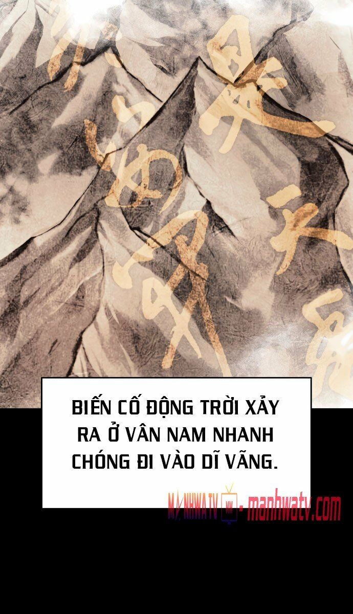 Võ Giả Bất Đắc Dĩ Chapter 35 - Trang 12