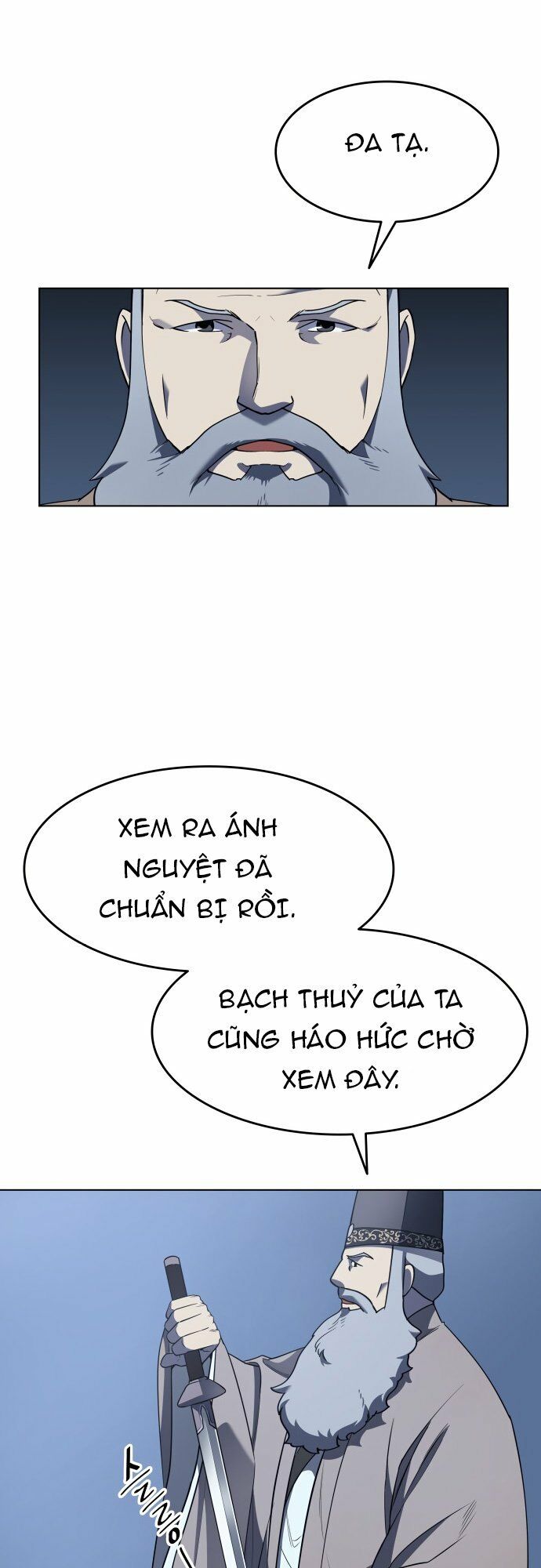 Võ Giả Bất Đắc Dĩ Chapter 10 - Trang 25