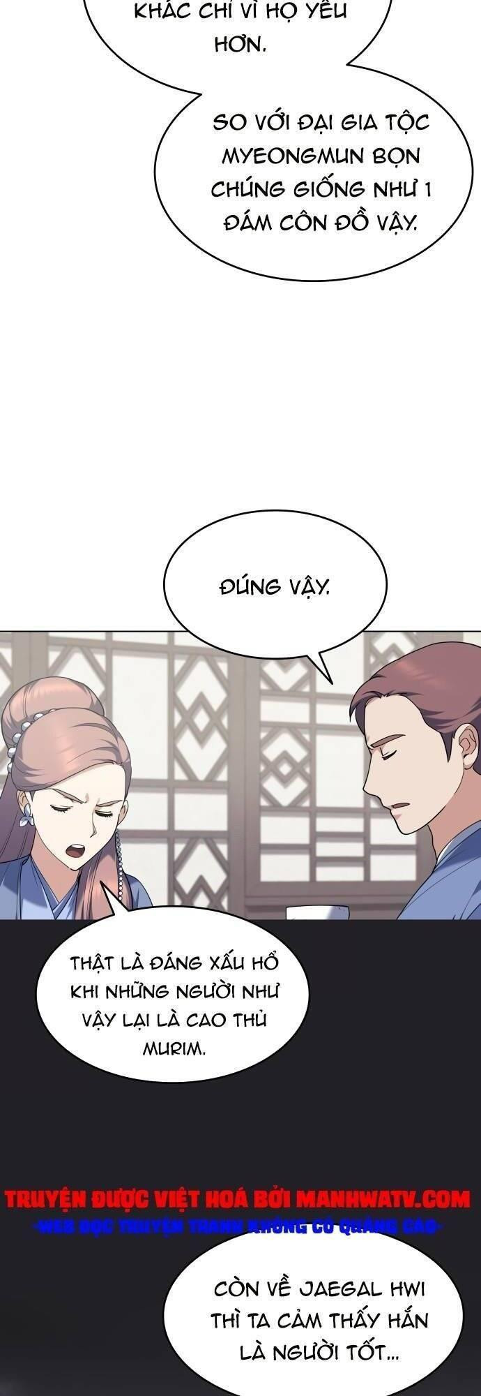 Võ Giả Bất Đắc Dĩ Chapter 58 - Trang 15