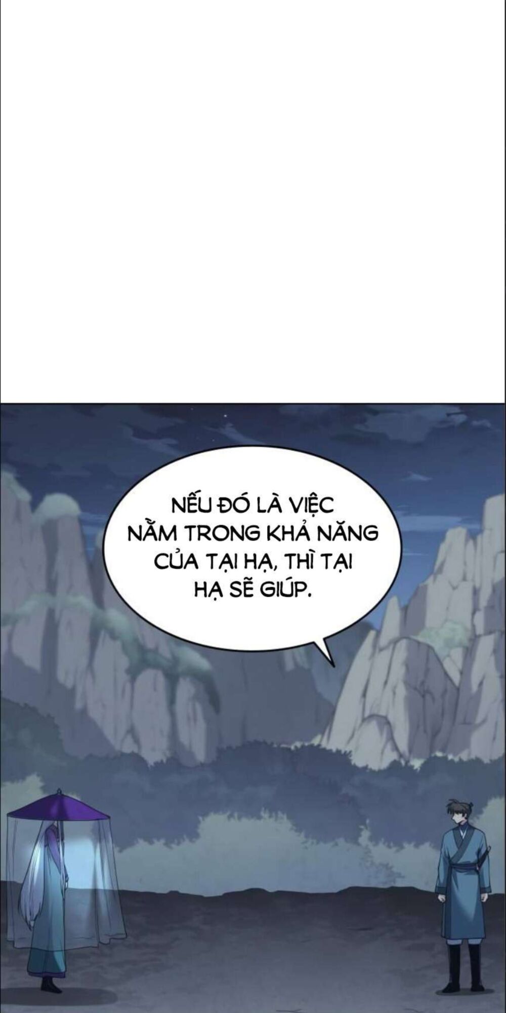 Võ Giả Bất Đắc Dĩ Chapter 49 - Trang 43