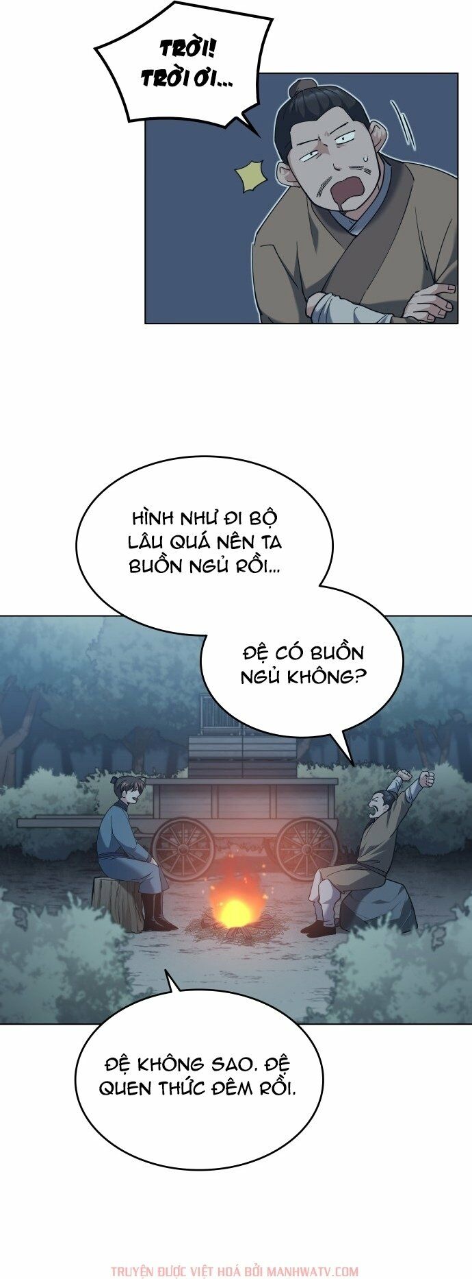 Võ Giả Bất Đắc Dĩ Chapter 43 - Trang 25