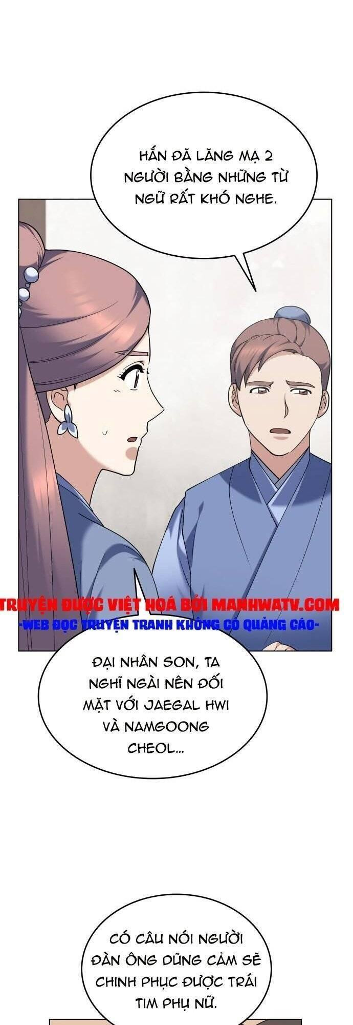 Võ Giả Bất Đắc Dĩ Chapter 58 - Trang 7