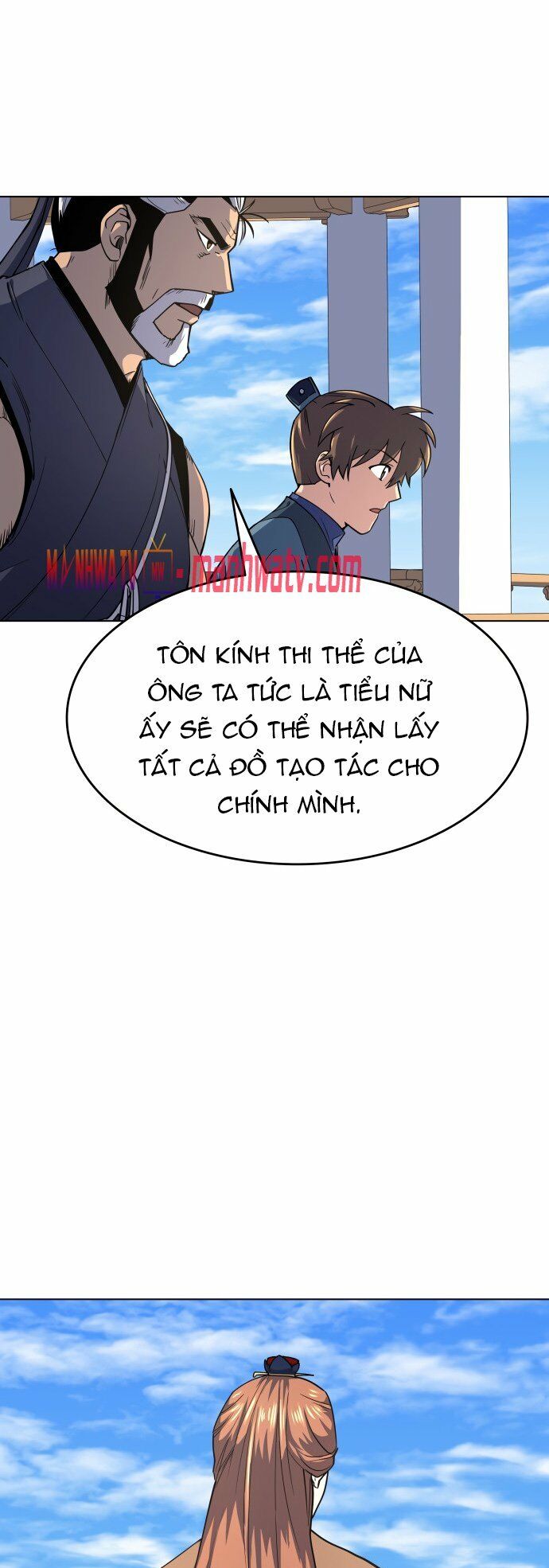 Võ Giả Bất Đắc Dĩ Chapter 15 - Trang 52