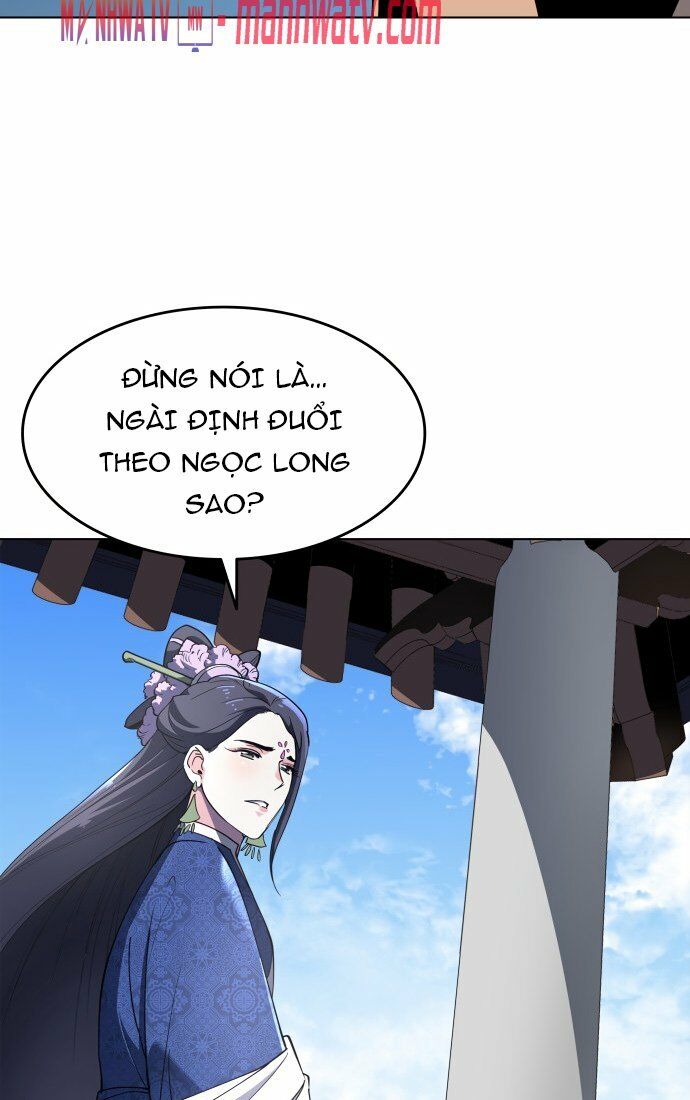 Võ Giả Bất Đắc Dĩ Chapter 12 - Trang 47