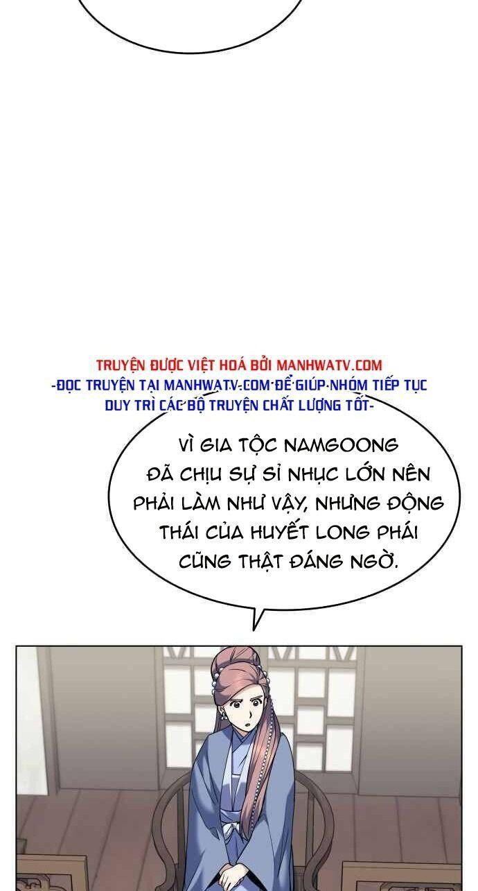 Võ Giả Bất Đắc Dĩ Chapter 59 - Trang 15