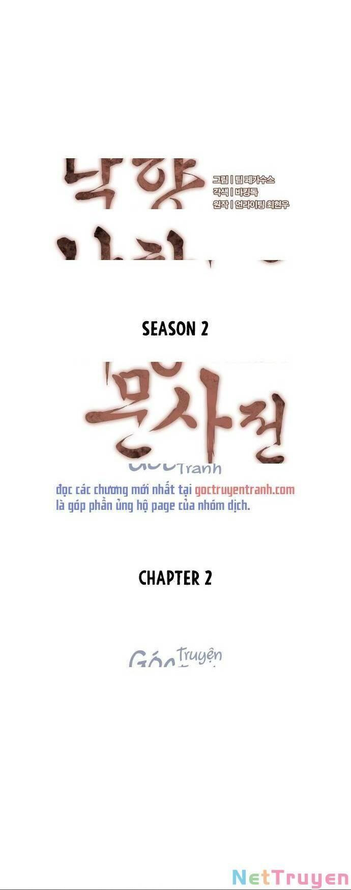 Võ Giả Bất Đắc Dĩ Chapter 65 - Trang 11