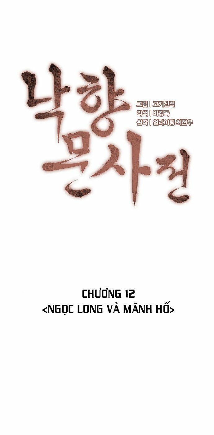 Võ Giả Bất Đắc Dĩ Chapter 12 - Trang 8