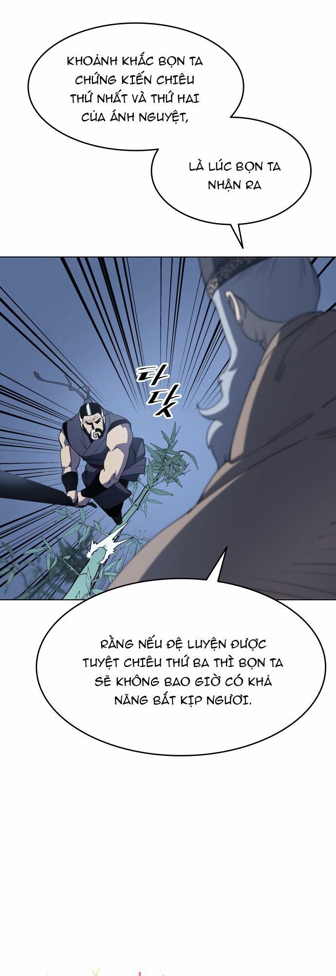 Võ Giả Bất Đắc Dĩ Chapter 10 - Trang 58