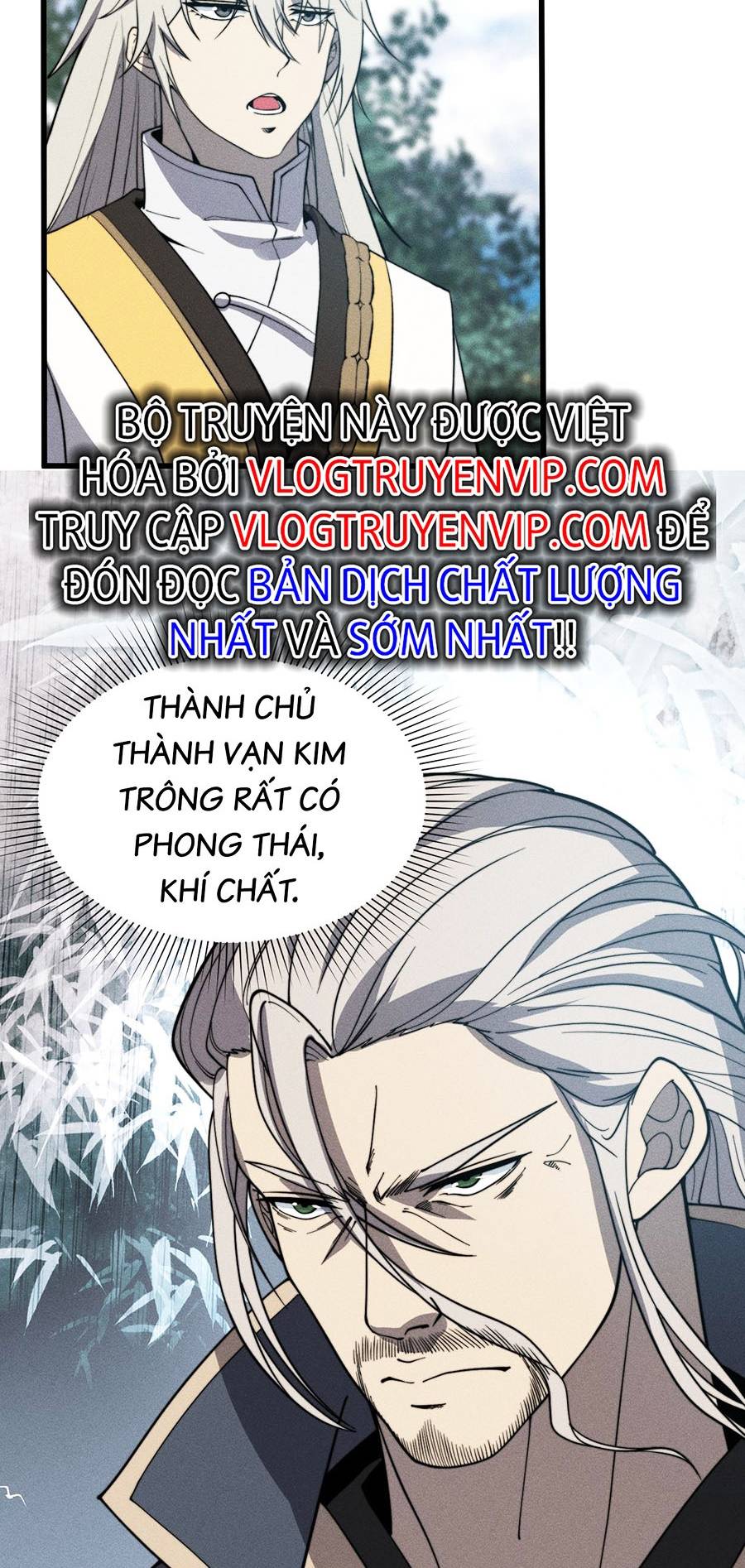 Tối Cường Thôn Phệ Hệ Thống Chapter 27 - Trang 31