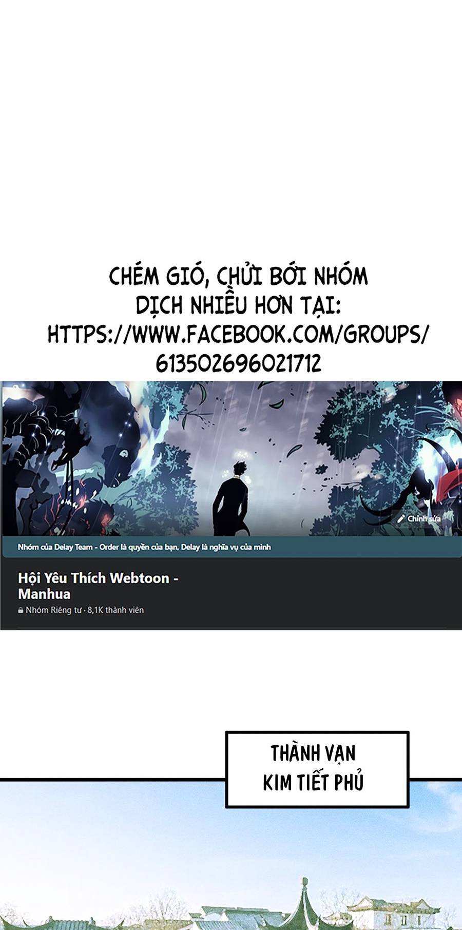 Tối Cường Thôn Phệ Hệ Thống Chapter 29 - Trang 1