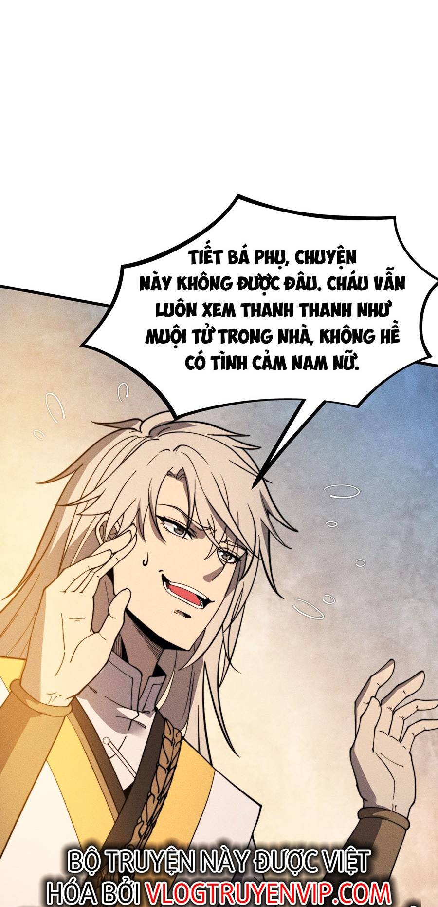 Tối Cường Thôn Phệ Hệ Thống Chapter 29 - Trang 19