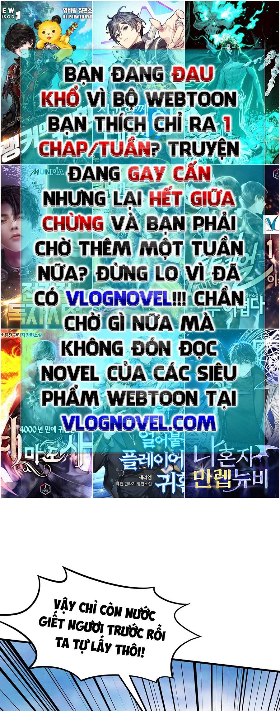 Tối Cường Thôn Phệ Hệ Thống Chapter 8 - Trang 15