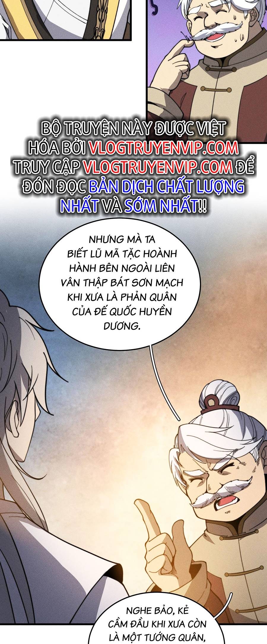 Tối Cường Thôn Phệ Hệ Thống Chapter 29 - Trang 37