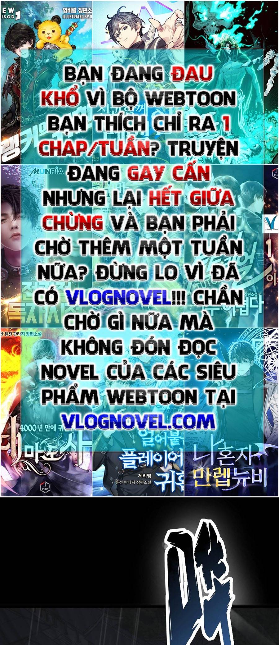 Tối Cường Thôn Phệ Hệ Thống Chapter 1 - Trang 20