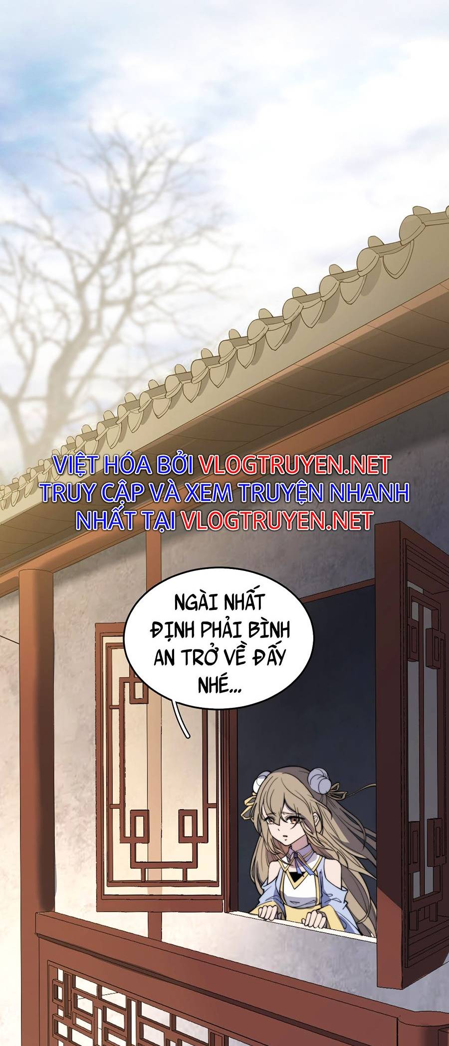 Tối Cường Thôn Phệ Hệ Thống Chapter 5 - Trang 18