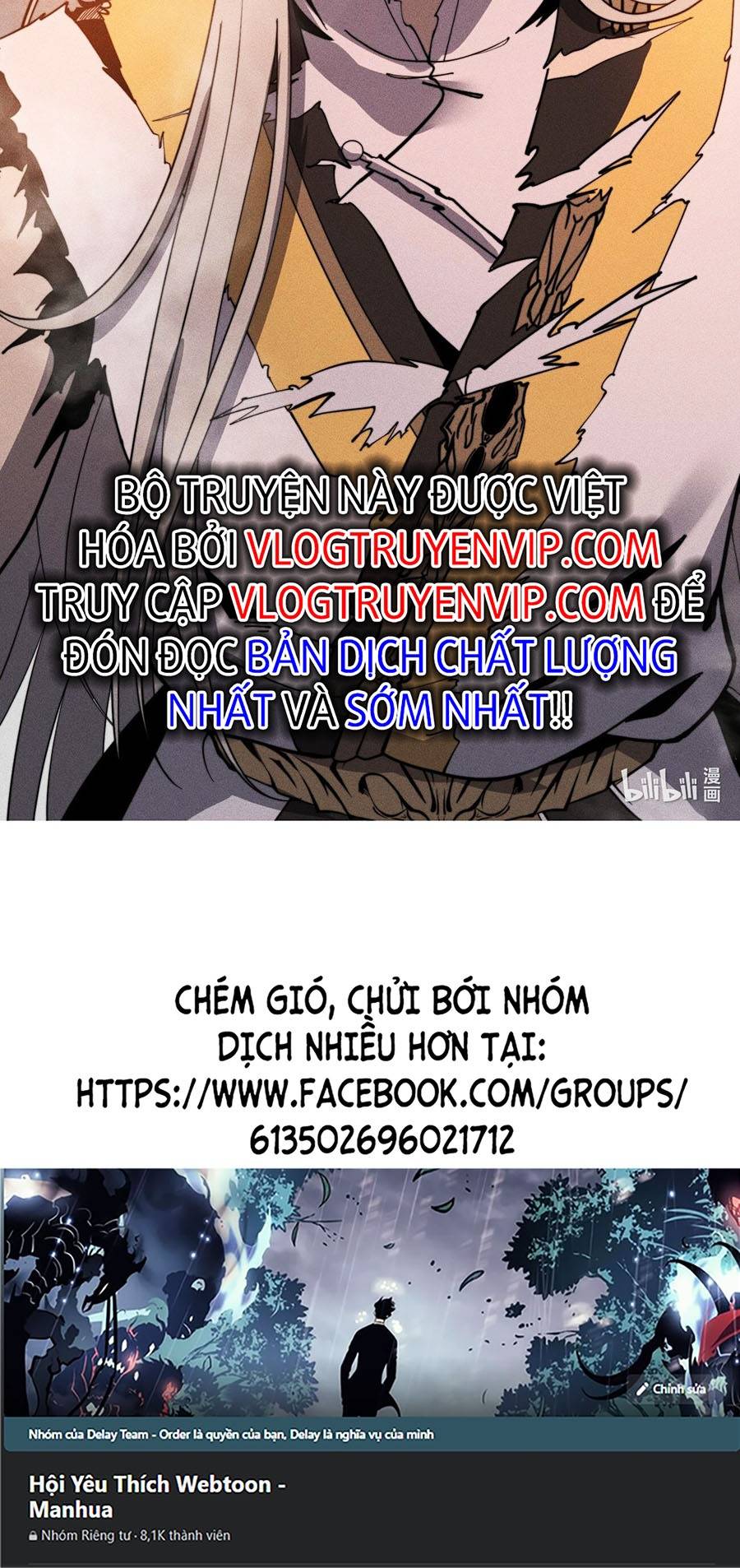 Tối Cường Thôn Phệ Hệ Thống Chapter 30 - Trang 44