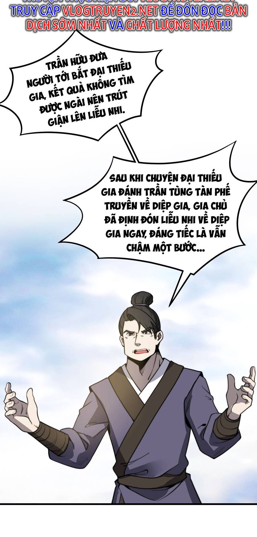 Tối Cường Thôn Phệ Hệ Thống Chapter 10 - Trang 14