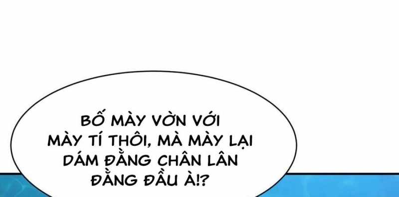 Linh Khí Khôi Phục: Từ Cá Chép Tiến Hoá Thành Thần Long Chapter 18 - Trang 186