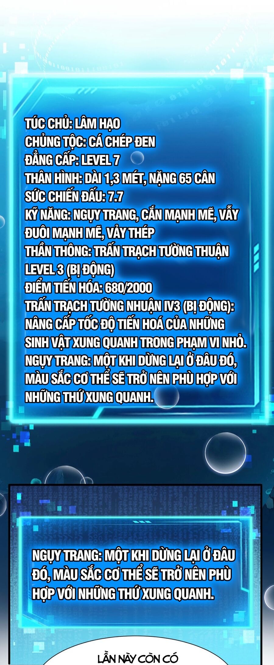 Linh Khí Khôi Phục: Từ Cá Chép Tiến Hoá Thành Thần Long Chapter 5 - Trang 31