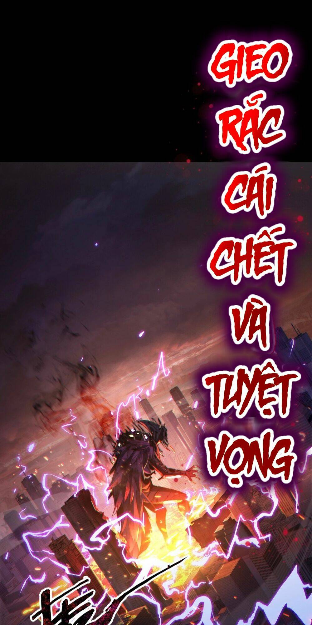 Linh Khí Khôi Phục: Từ Cá Chép Tiến Hoá Thành Thần Long Chapter 1 - Trang 12