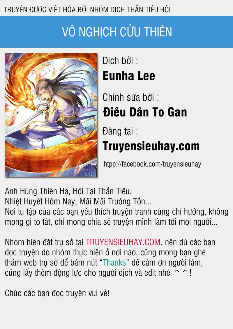 Võ Nghịch Cửu Thiên Chapter 25 - Trang 0