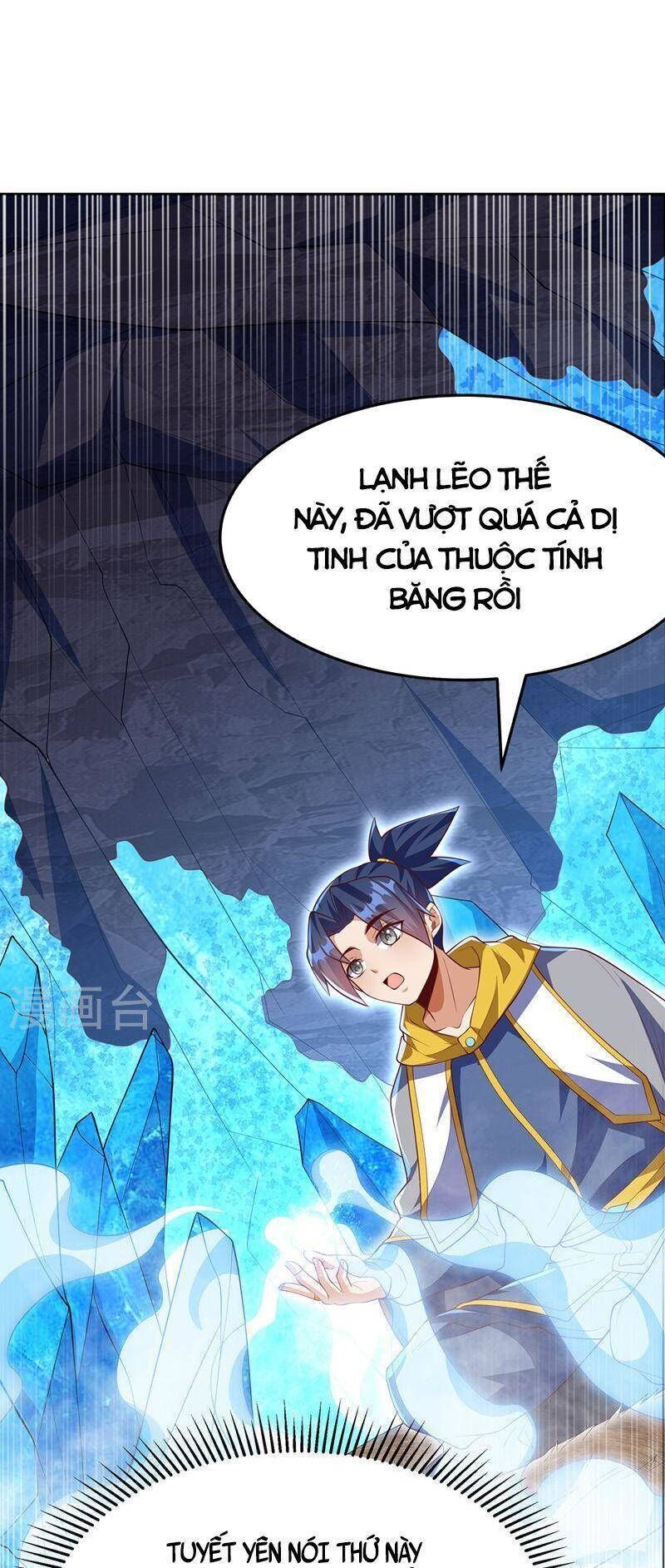 Võ Nghịch Cửu Thiên Chapter 275 - Trang 14