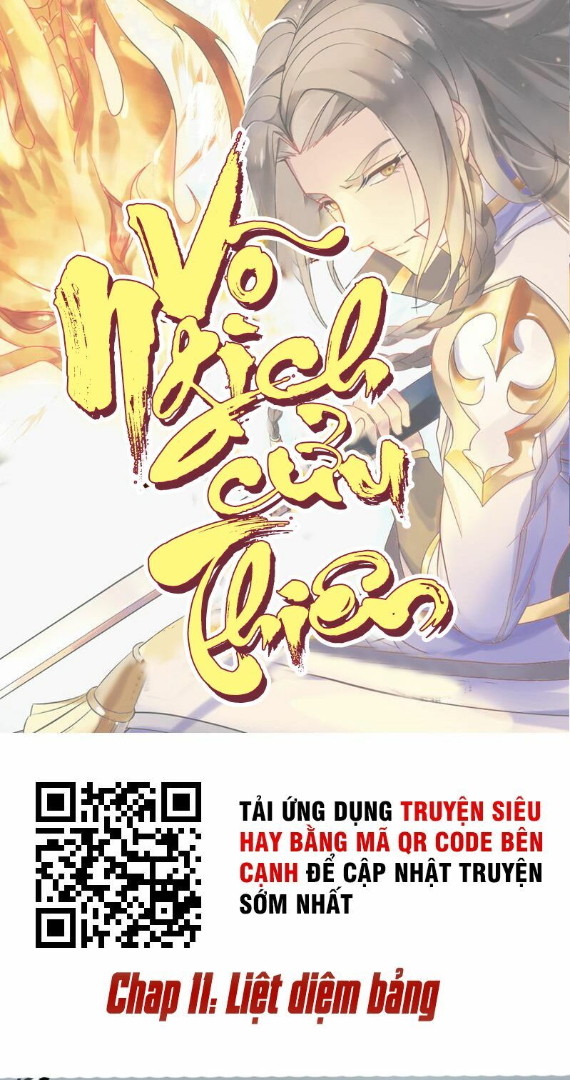 Võ Nghịch Cửu Thiên Chapter 11 - Trang 1