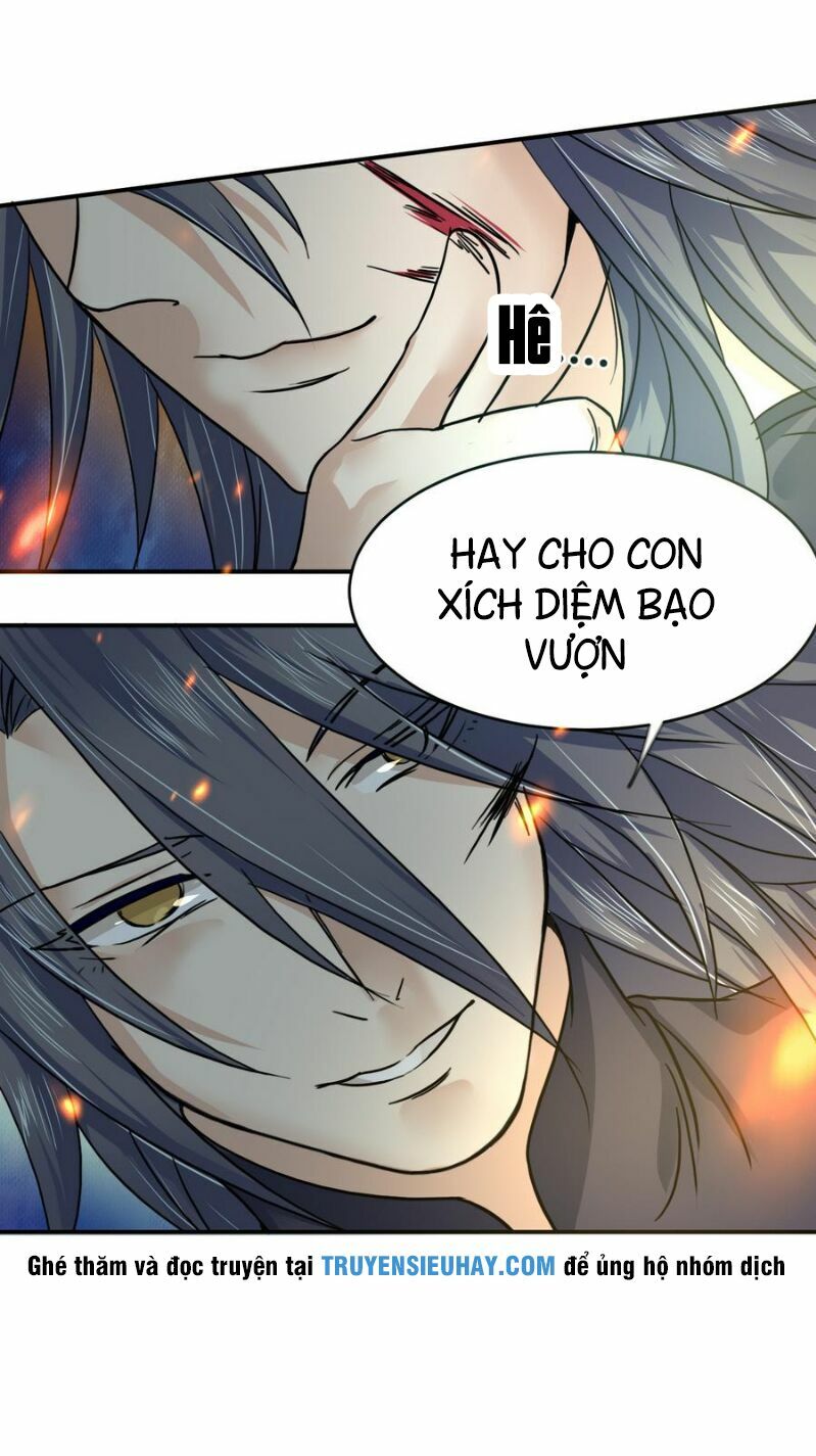 Võ Nghịch Cửu Thiên Chapter 18 - Trang 12