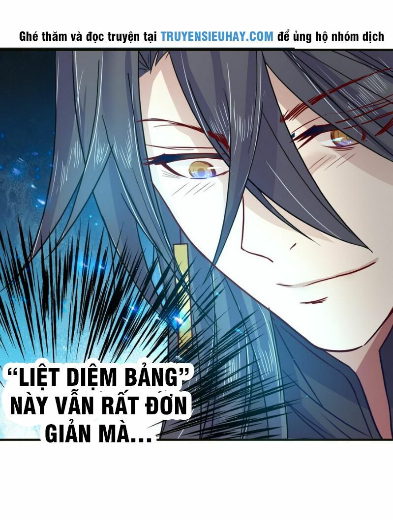 Võ Nghịch Cửu Thiên Chapter 12 - Trang 12