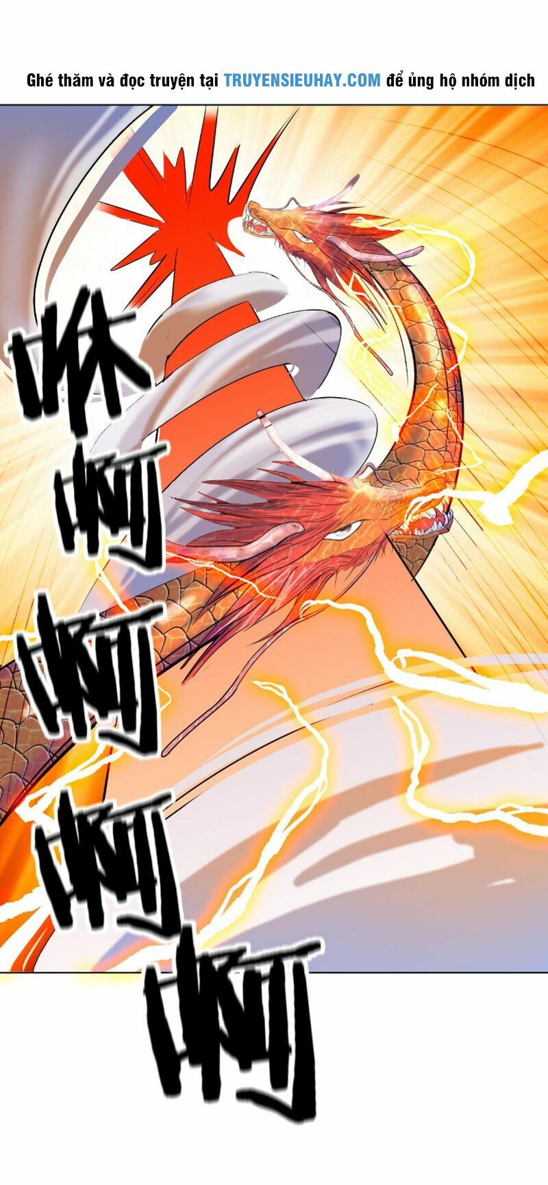 Võ Nghịch Cửu Thiên Chapter 33 - Trang 11