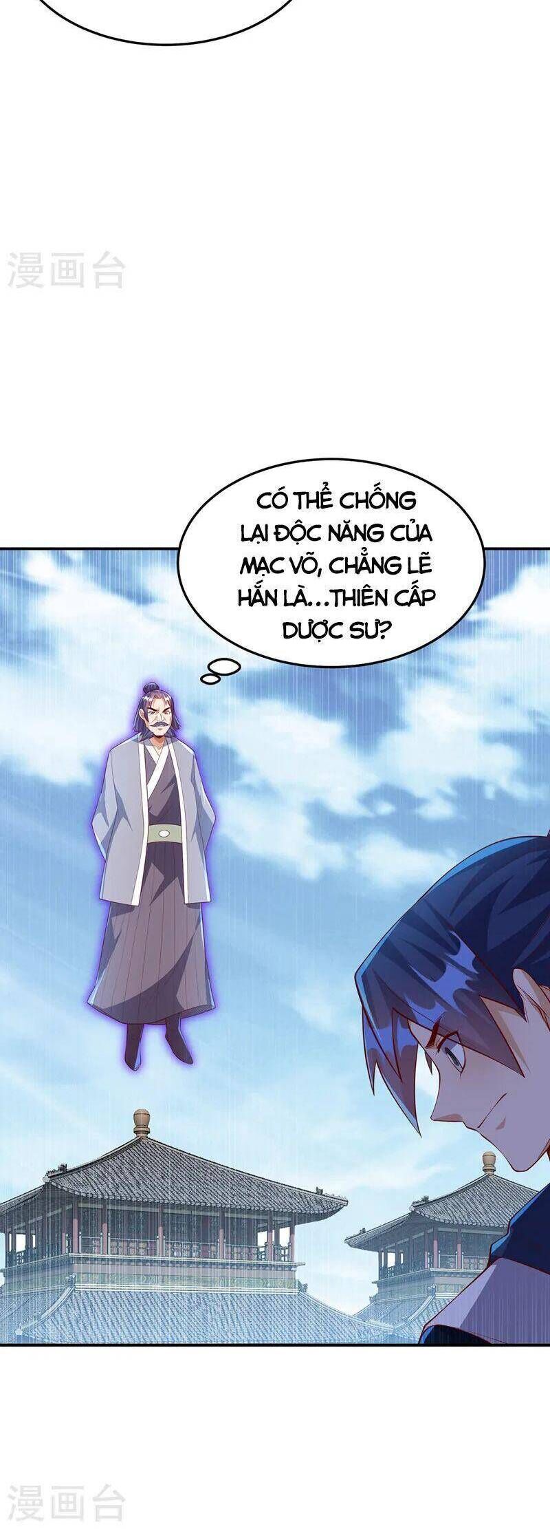 Võ Nghịch Cửu Thiên Chapter 289 - Trang 9