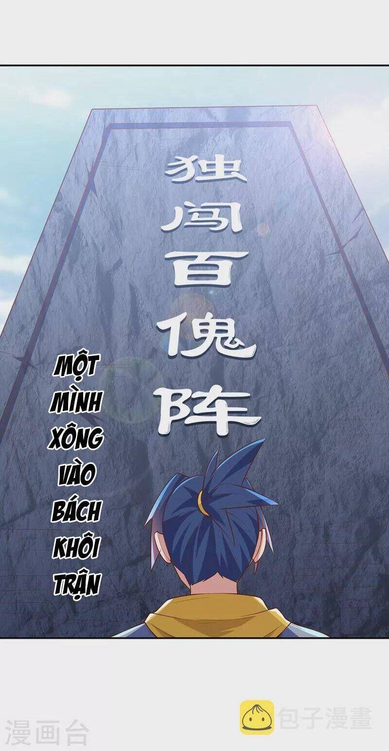 Võ Nghịch Cửu Thiên Chapter 270 - Trang 17