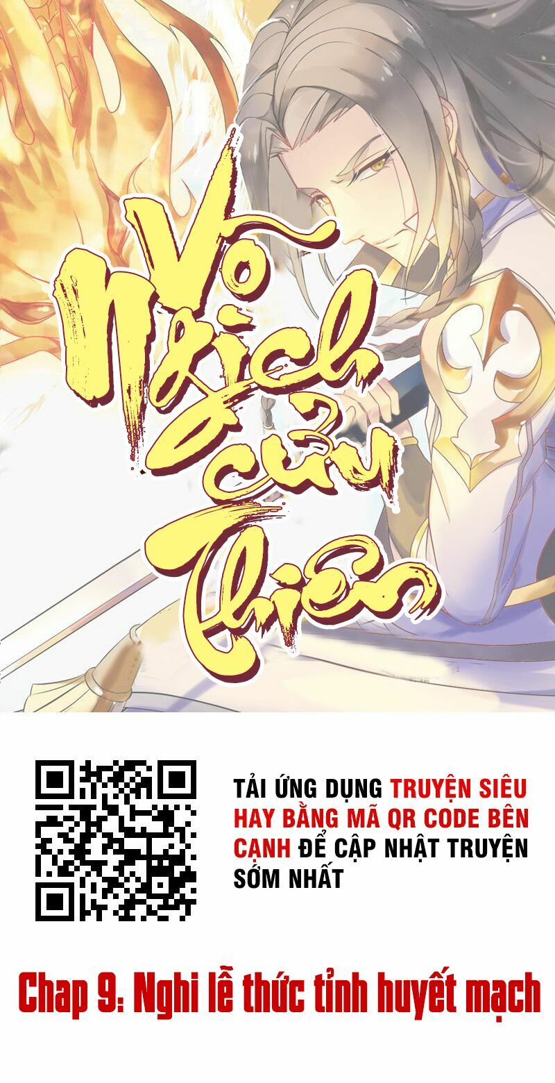 Võ Nghịch Cửu Thiên Chapter 9 - Trang 1