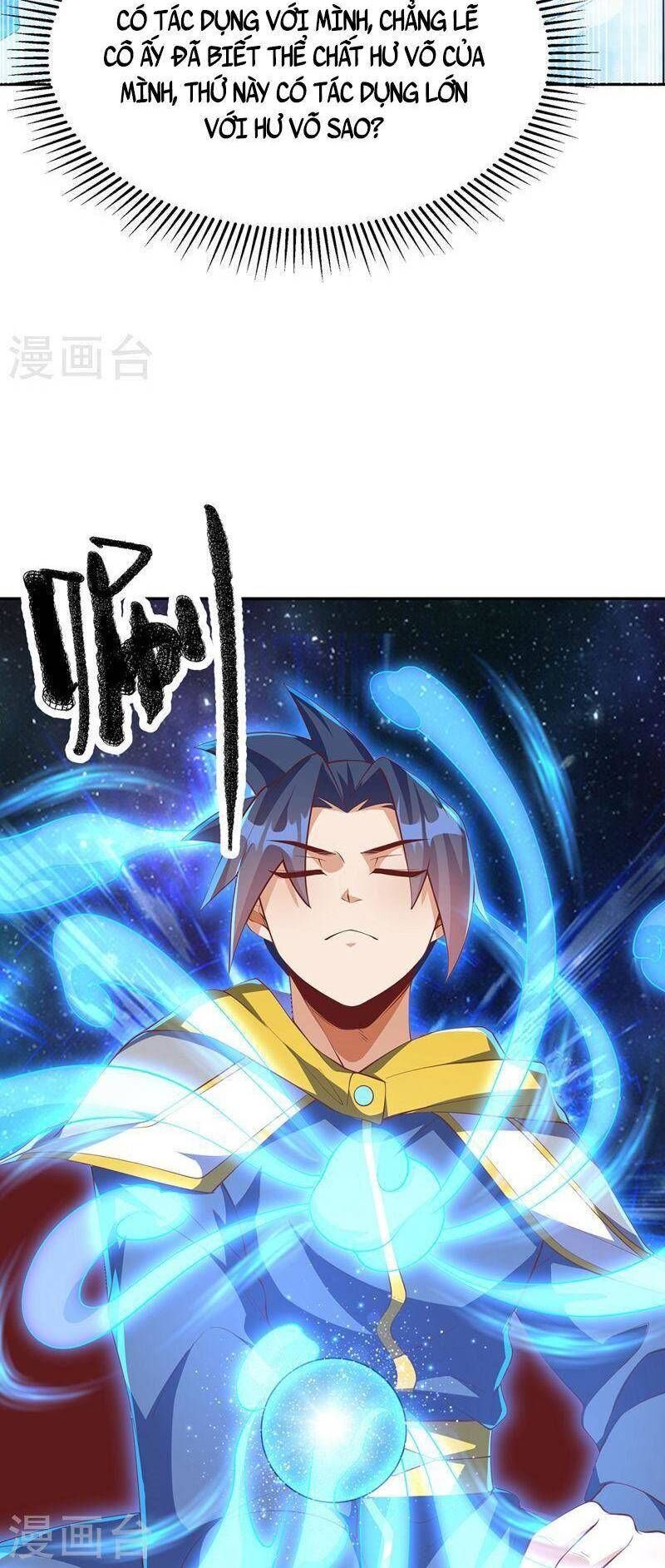 Võ Nghịch Cửu Thiên Chapter 275 - Trang 15