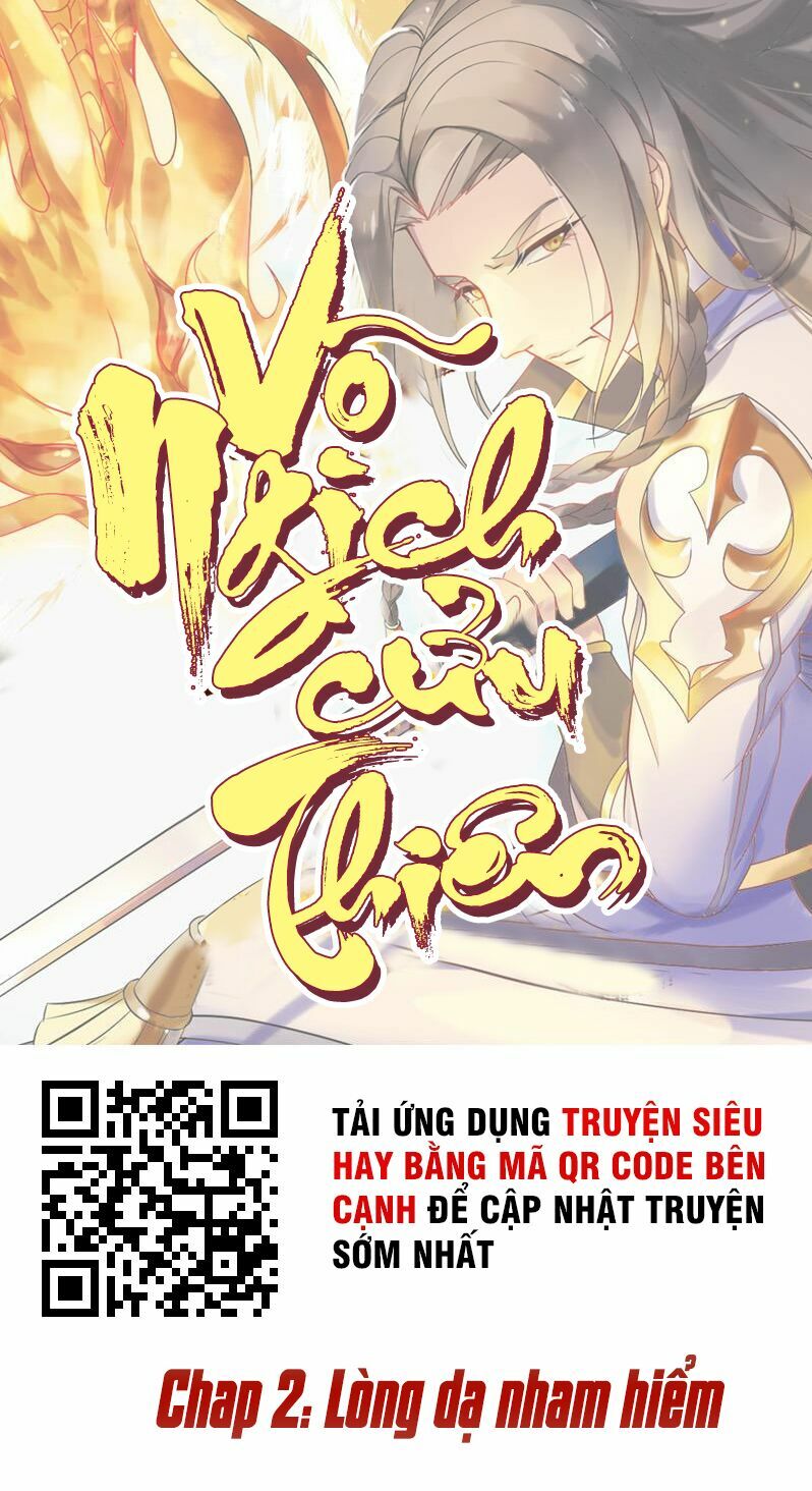 Võ Nghịch Cửu Thiên Chapter 2 - Trang 1