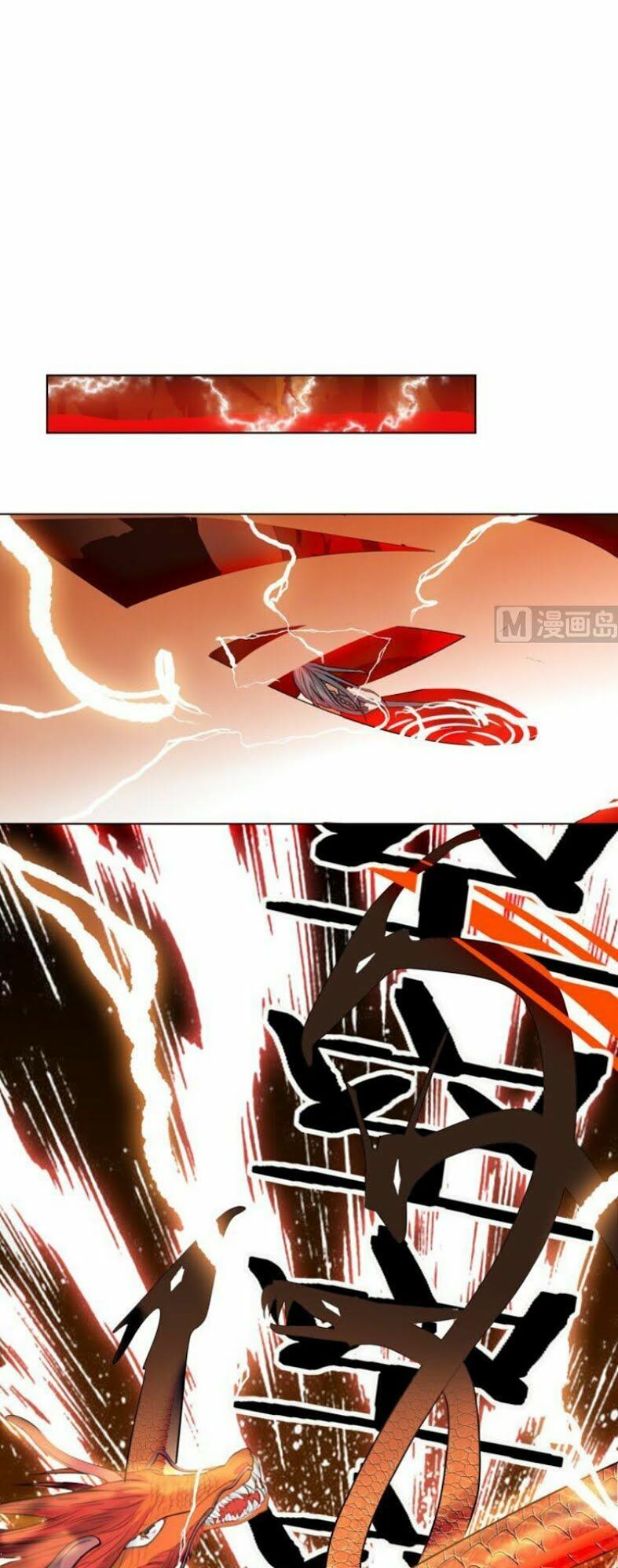 Võ Nghịch Cửu Thiên Chapter 33 - Trang 6