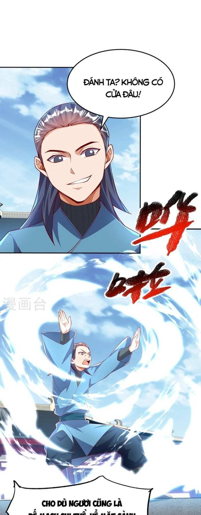 Võ Nghịch Cửu Thiên Chapter 294 - Trang 4