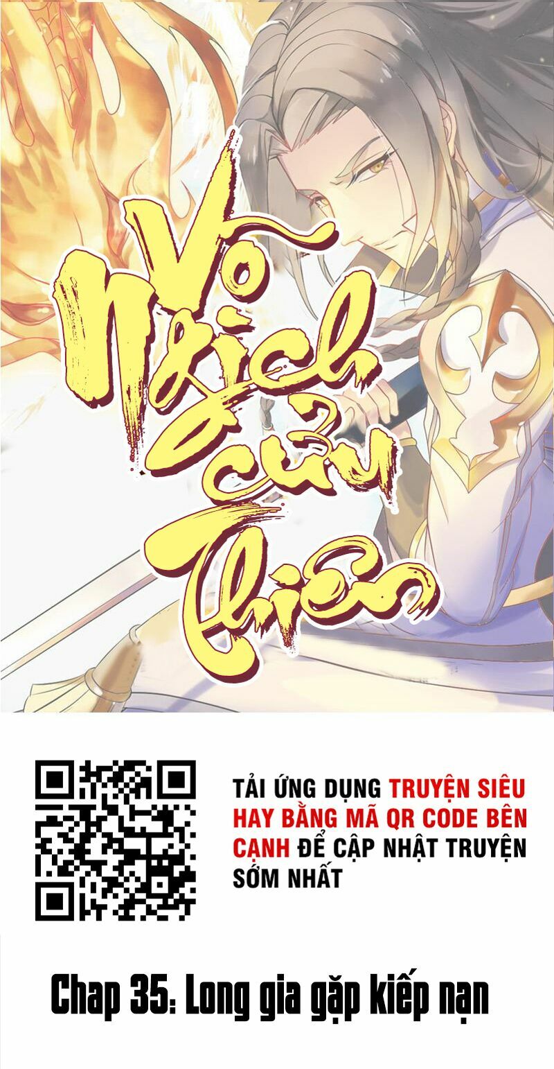 Võ Nghịch Cửu Thiên Chapter 35 - Trang 1