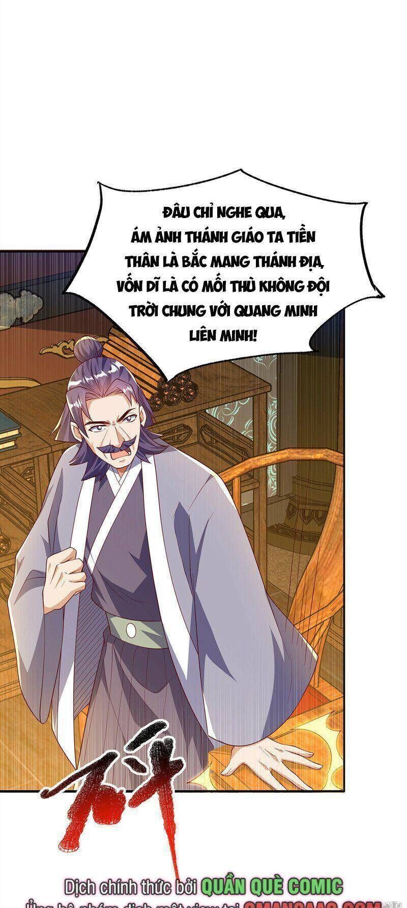 Võ Nghịch Cửu Thiên Chapter 290 - Trang 15