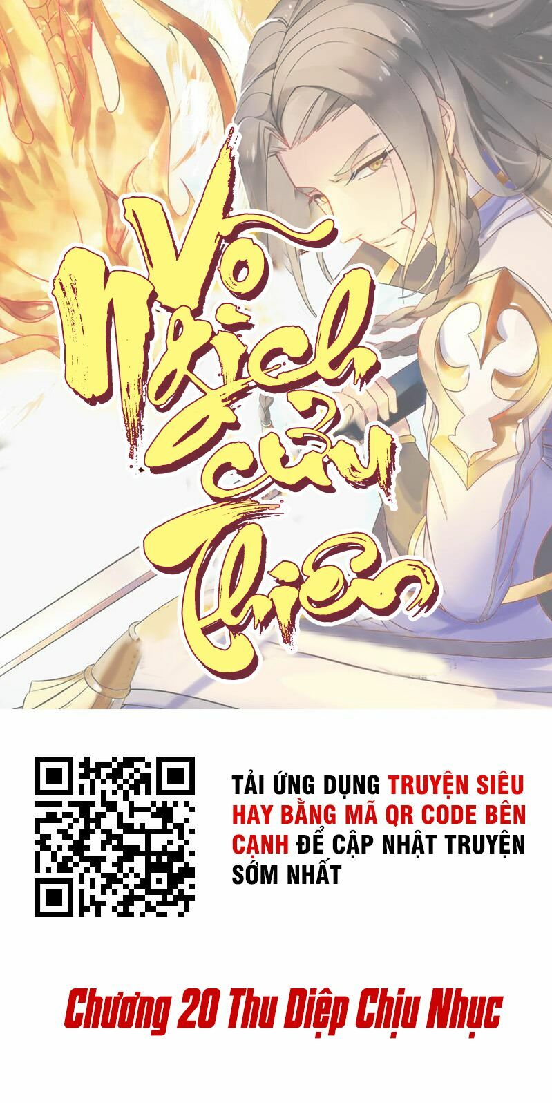 Võ Nghịch Cửu Thiên Chapter 20 - Trang 1