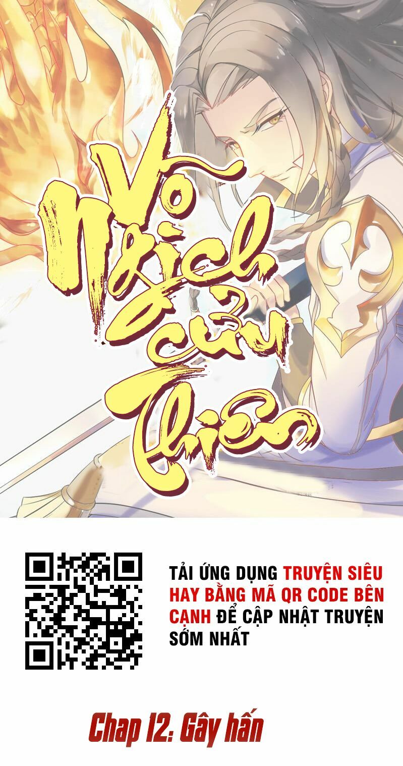 Võ Nghịch Cửu Thiên Chapter 12 - Trang 1